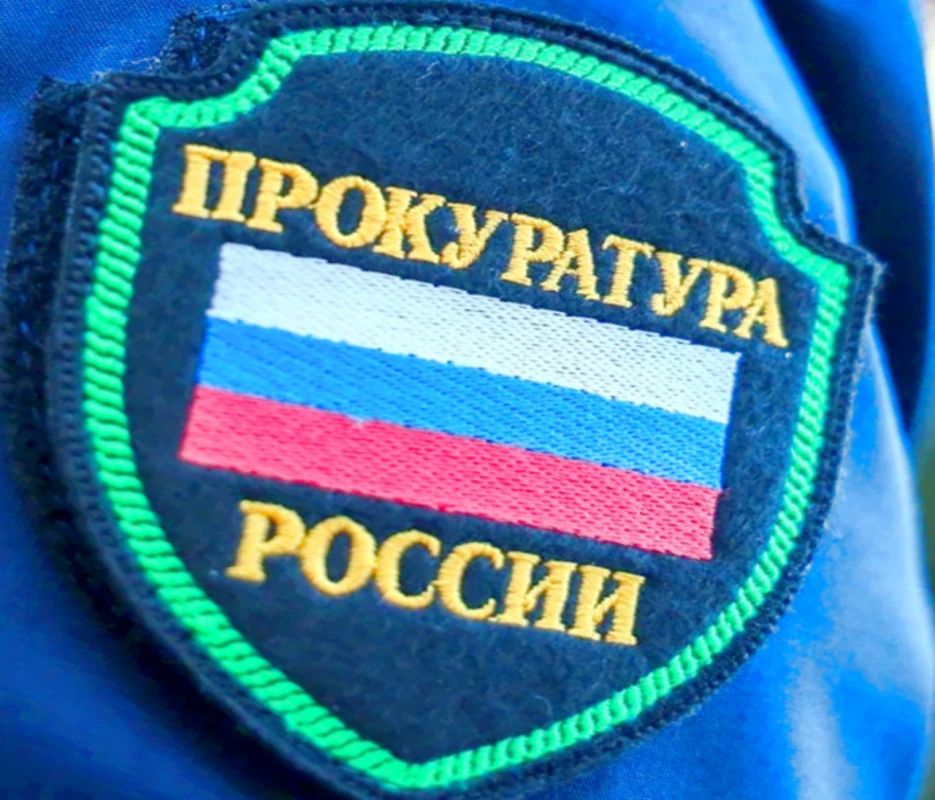 Прокуратурой Нижнесерогозского района оказано содействие семье, пострадавшей в результате агрессии со стороны ВСУ