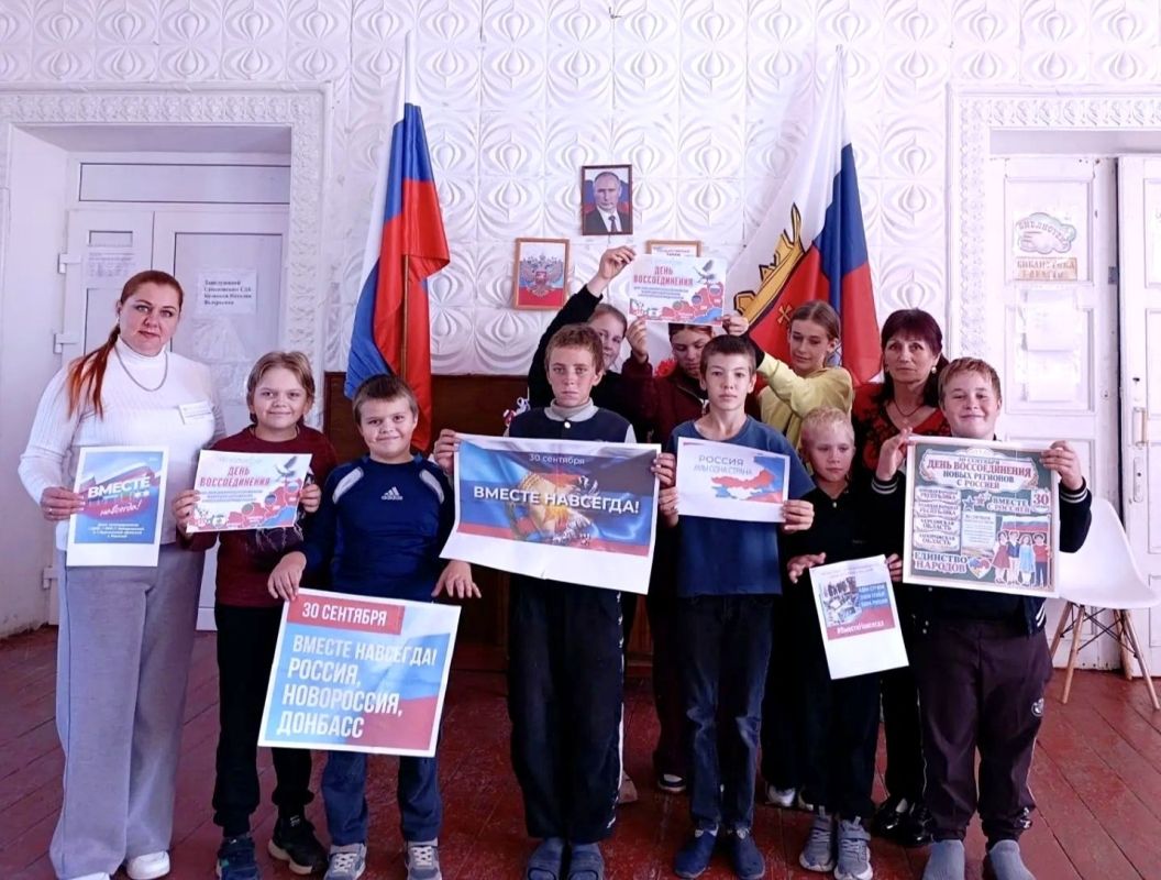 Павел Филипчук: Каховский округ отметил четвёртую годовщину воссоединения Херсонской области с Россией Павел Филипчук: Каховский округ отметил четвёртую годовщину воссоединения Херсонской области с Россией