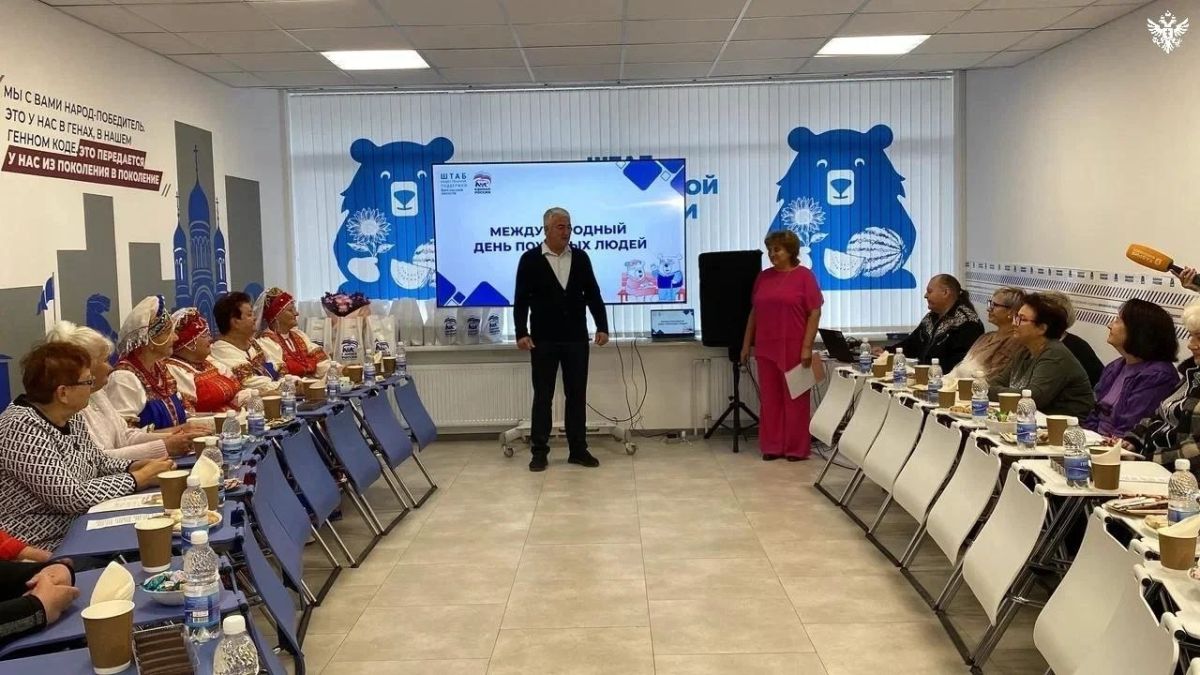 В Геническе для старшего поколения устроили праздник с музыкой и кино В Геническе для старшего поколения устроили праздник с музыкой и кино