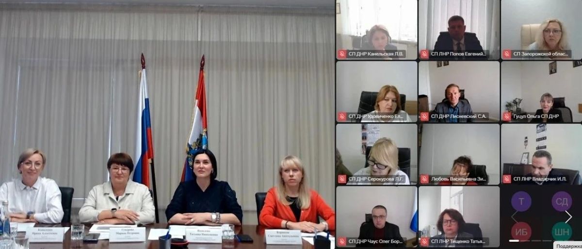 Председатель и аудиторские направления Контрольно- сетной палаты Херсонской области участвовали в рабочей встрече со Счетной палатой Самарской области по развитию межрегионального взаимодействия в режиме ВКС