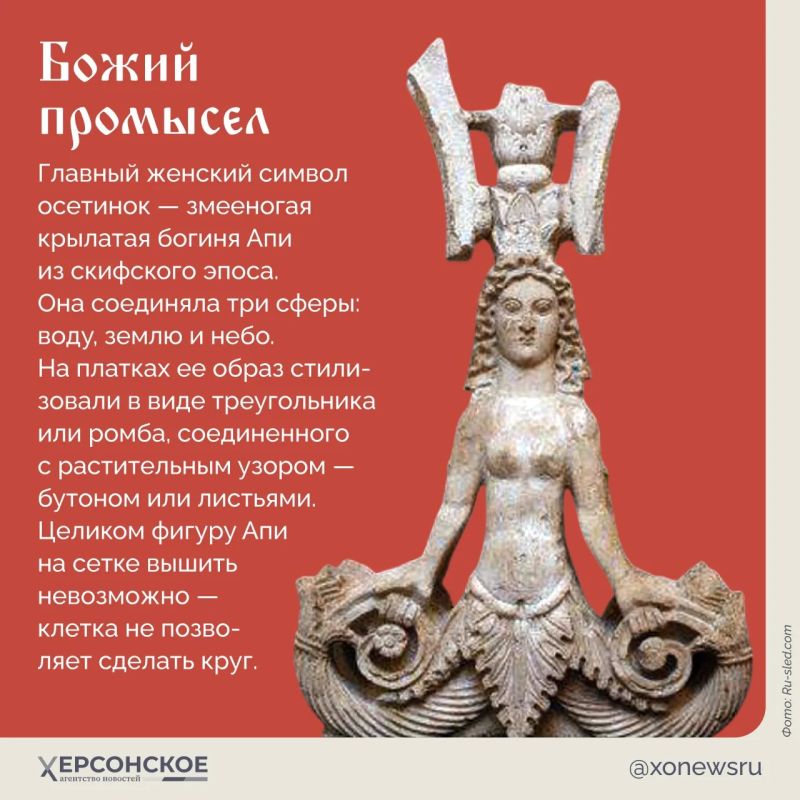 На невесте в день свадьбы мы привыкли видеть белую фату, а в Осетии один из главных свадебных символов плетут вручную из тончайшей шелковой нити! На невесте в день свадьбы мы привыкли видеть белую фату, а в Осетии один из главных свадебных символов плетут вручную из тончайшей шелковой нити!