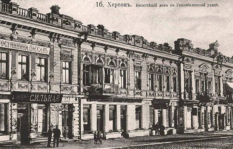 Доброе утро, Херсонщина!. Упали каштаны коричневой галькой Доброе утро, Херсонщина!. Упали каштаны коричневой галькой