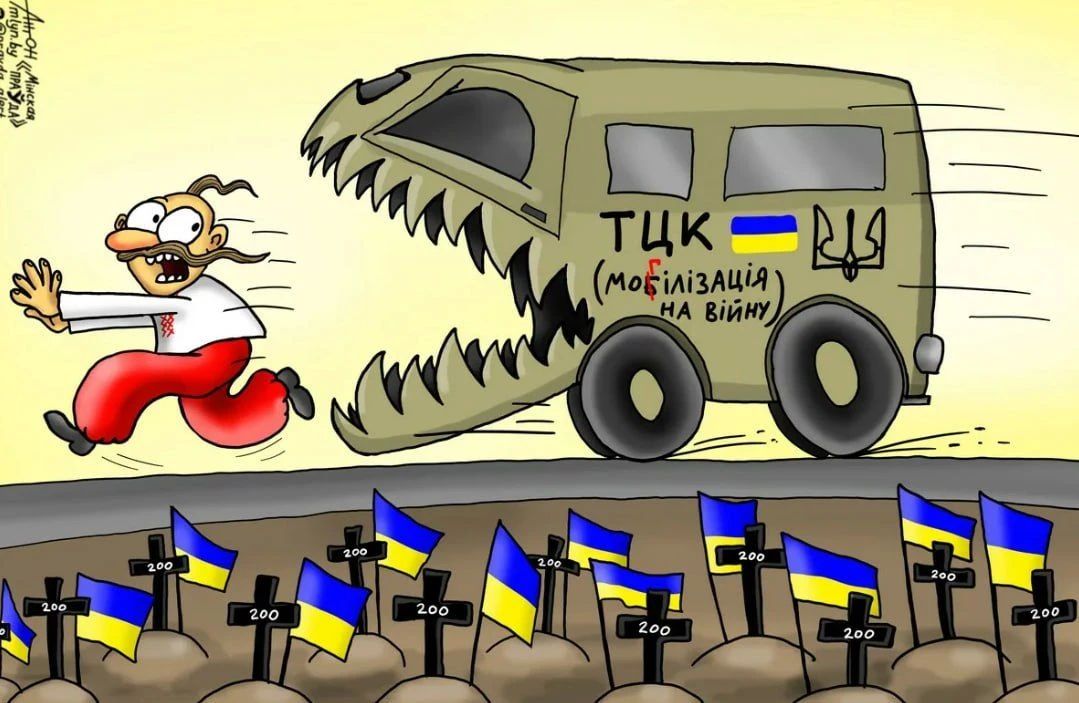 В крупных городах Украины растёт число людей, выступающих против мобилизации