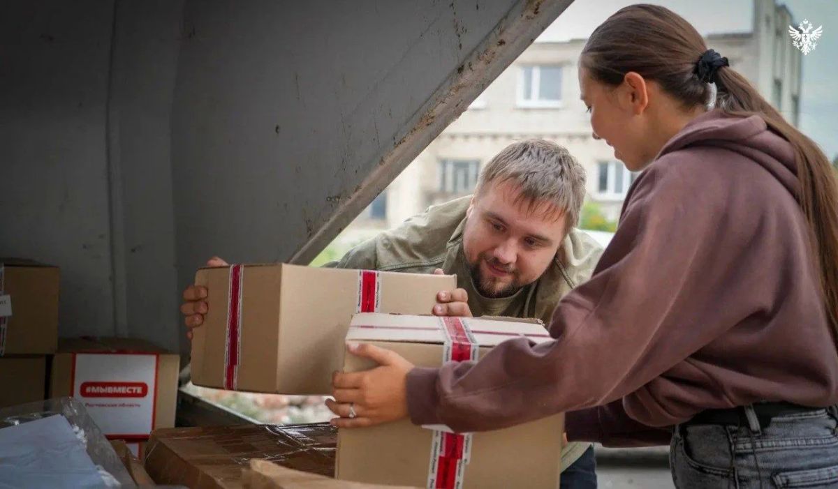 «Добро.Центры» приходят в Херсонскую область «Добро.Центры» приходят в Херсонскую область