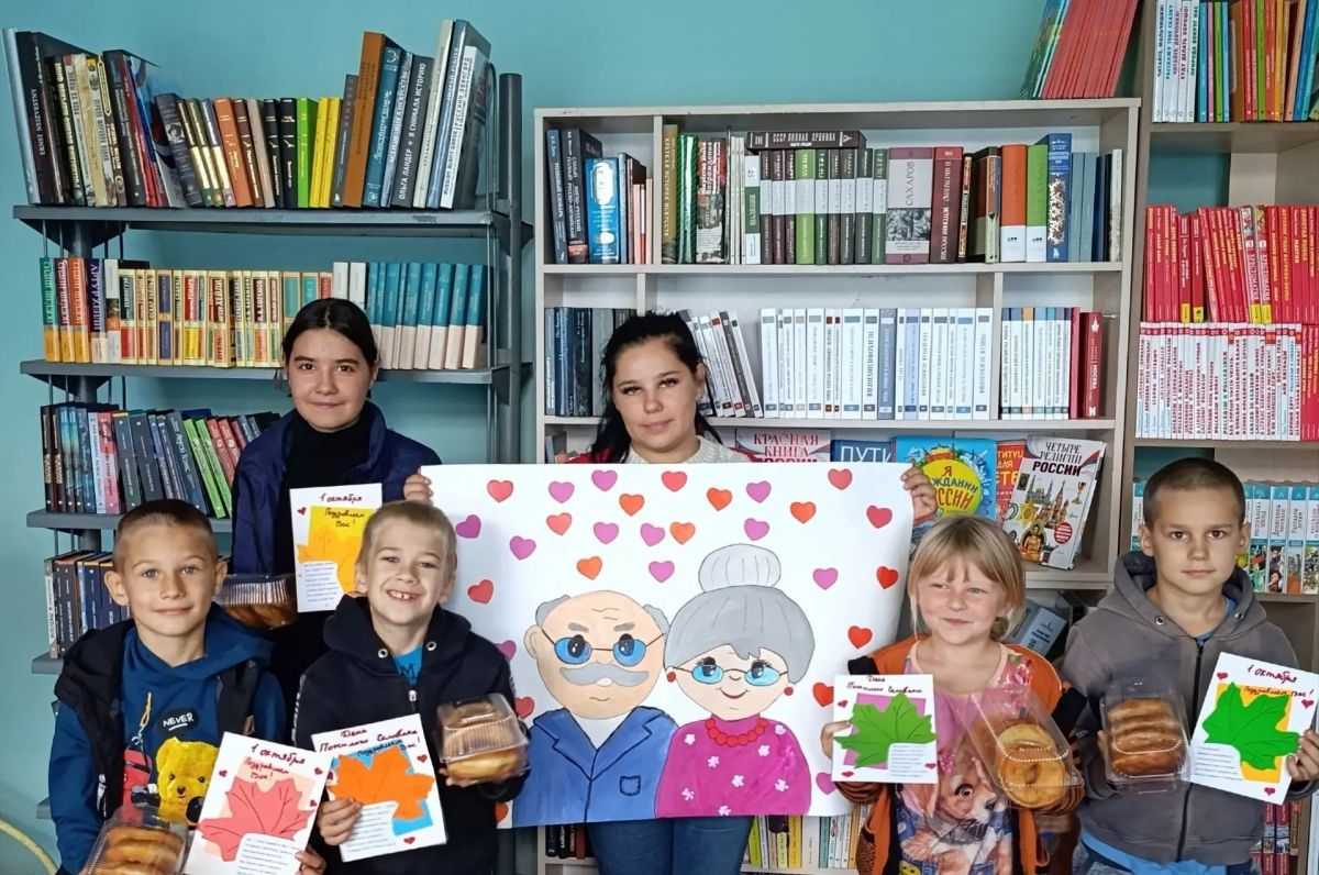 Красноподольская библиотека провела акцию ко Дню пожилого человека под названием «Дари добро» Красноподольская библиотека провела акцию ко Дню пожилого человека под названием «Дари добро»
