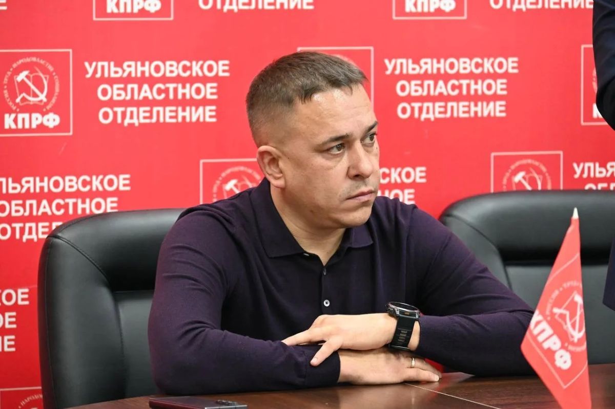 Рамиль Замалетдинов: Принял участие во встрече первого заместителя Председателя ЦК КПРФ Юрия Афонина с активом Ульяновского областного отделения партии Рамиль Замалетдинов: Принял участие во встрече первого заместителя Председателя ЦК КПРФ Юрия Афонина с активом Ульяновского областного отделения партии