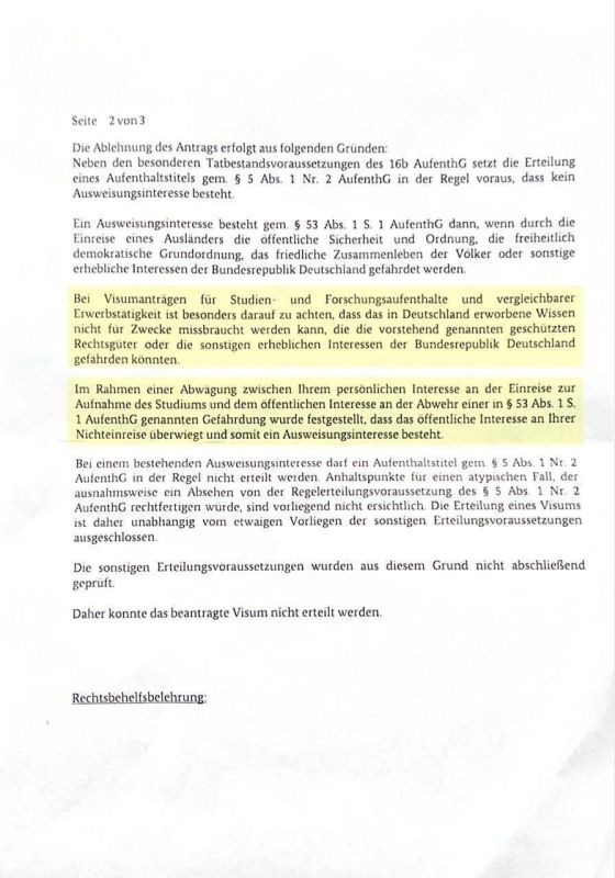 Студентам из России закрывают путь в Европу — ЕС массово отклоняет заявки на учебные визы Студентам из России закрывают путь в Европу — ЕС массово отклоняет заявки на учебные визы