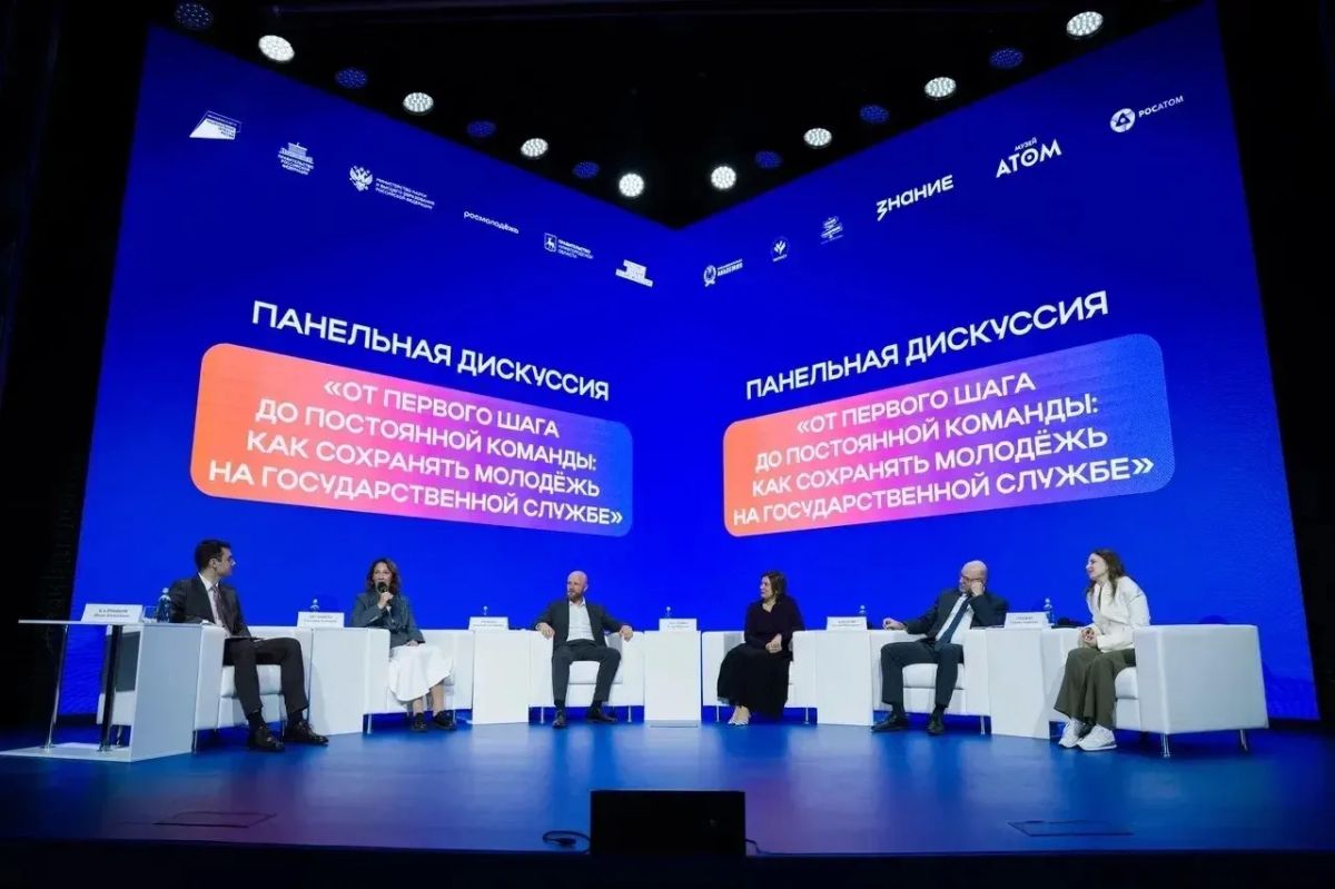 Ваша карьера начинается прямо здесь! Ваша карьера начинается прямо здесь!