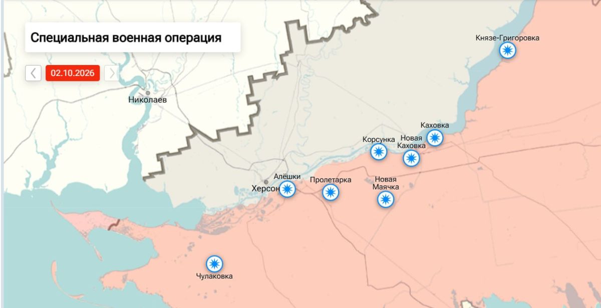 Утренняя сводка по обстрелам левобережья Херсонской области на 09:00 утра 03 октября