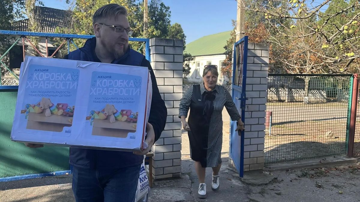 «Коробка храбрости» объединила неравнодушных жителей региона «Коробка храбрости» объединила неравнодушных жителей региона