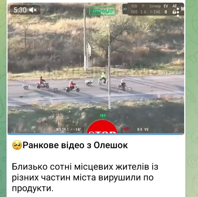Хохлопидоры продолжают разгонять тему "голодомора" в Алешках Хохлопидоры продолжают разгонять тему "голодомора" в Алешках