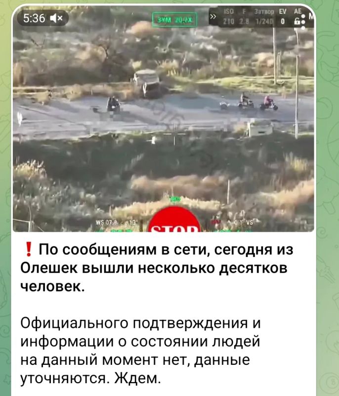 Хохлопидоры продолжают разгонять тему "голодомора" в Алешках Хохлопидоры продолжают разгонять тему "голодомора" в Алешках