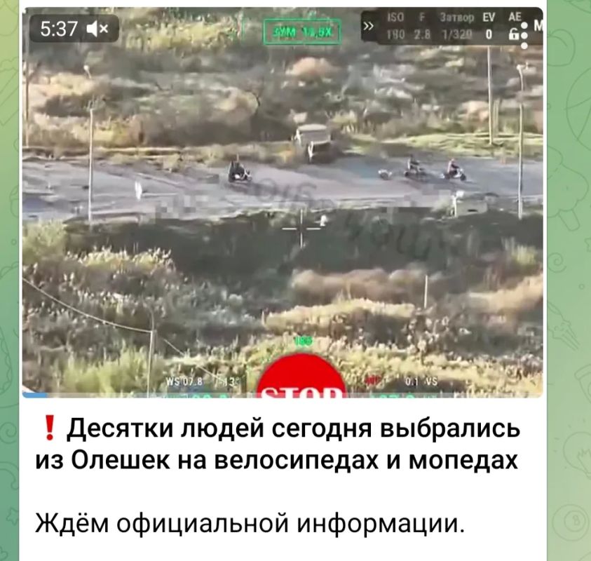 Хохлопидоры продолжают разгонять тему "голодомора" в Алешках Хохлопидоры продолжают разгонять тему "голодомора" в Алешках