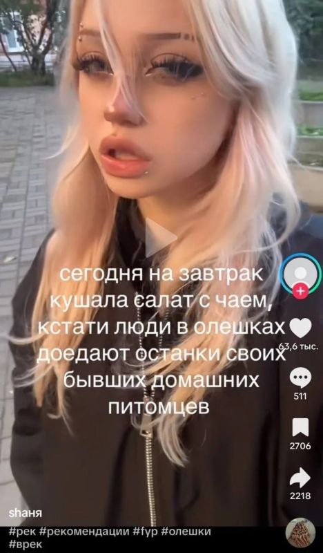 Владислав Шурыгин: Вообще надо сказать, что враг наш хитёр и очень быстро свои ошибки и недоработки корректирует Владислав Шурыгин: Вообще надо сказать, что враг наш хитёр и очень быстро свои ошибки и недоработки корректирует