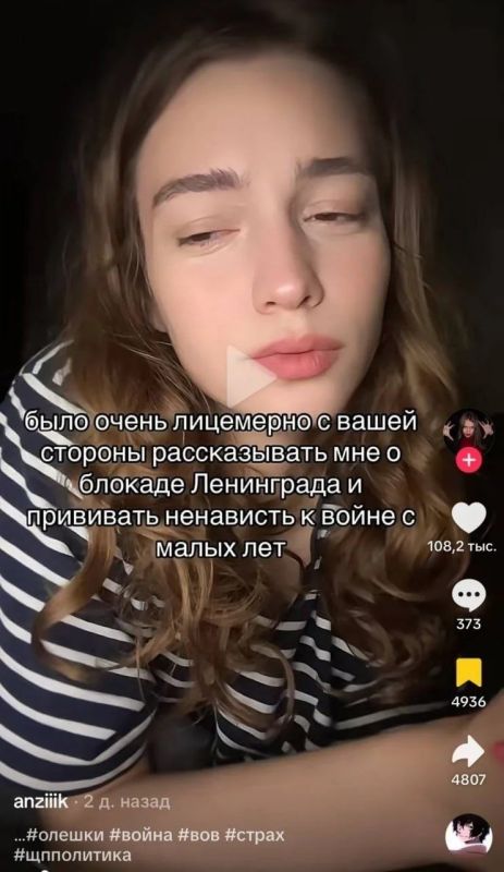 Владислав Шурыгин: Вообще надо сказать, что враг наш хитёр и очень быстро свои ошибки и недоработки корректирует Владислав Шурыгин: Вообще надо сказать, что враг наш хитёр и очень быстро свои ошибки и недоработки корректирует
