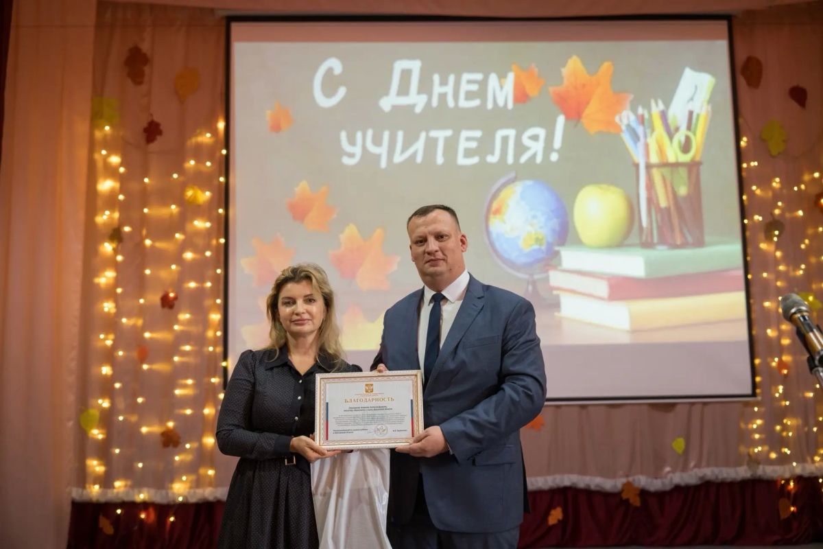 Владимир Сальдо: Качественное образование начинается с сильных наставников Владимир Сальдо: Качественное образование начинается с сильных наставников