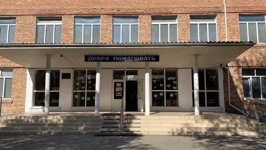 В Геническе обновили санаторную школу