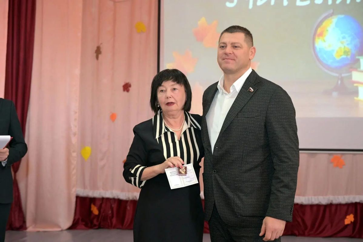 День учителя: праздник признательности и уважения День учителя: праздник признательности и уважения