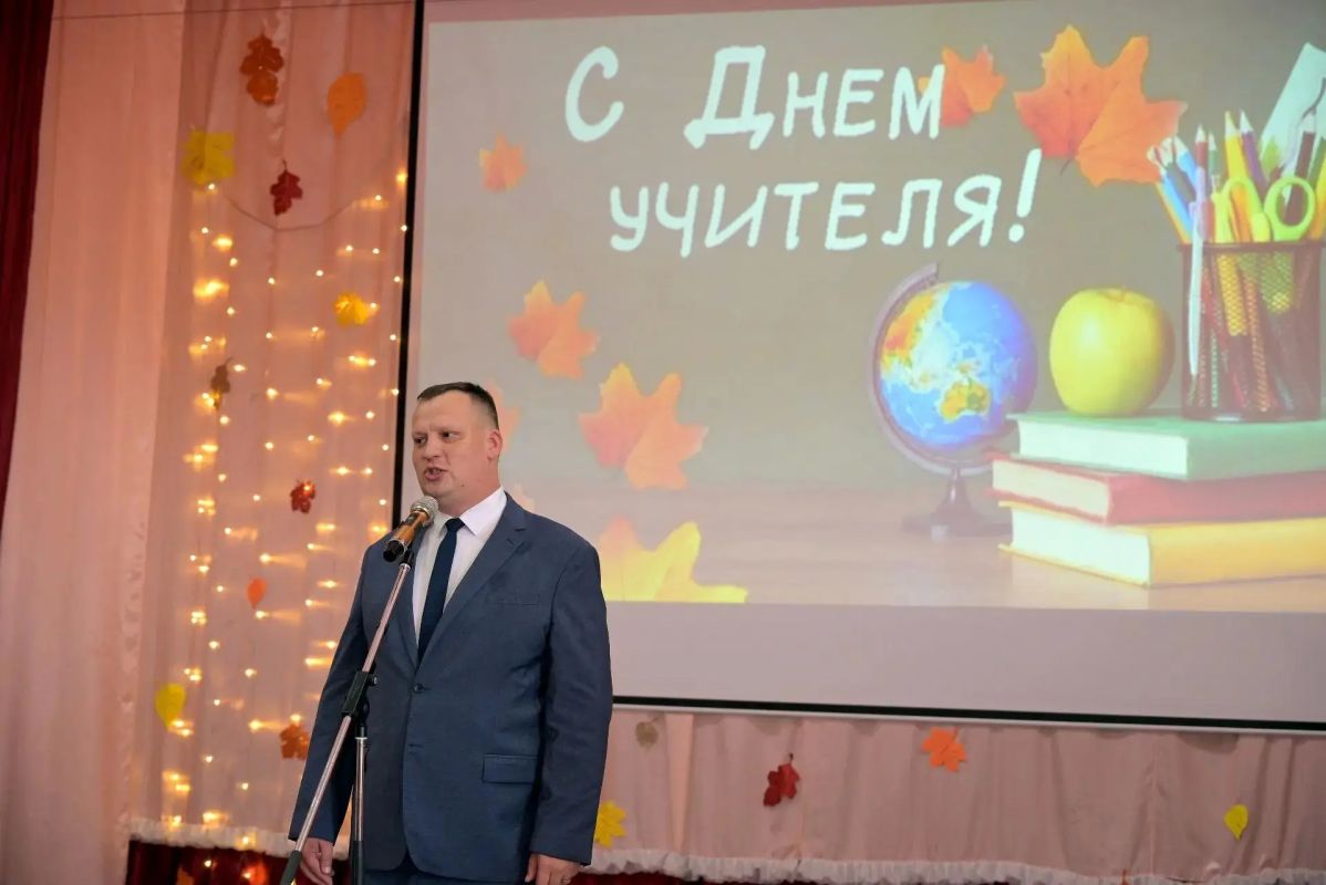 День учителя: праздник признательности и уважения День учителя: праздник признательности и уважения