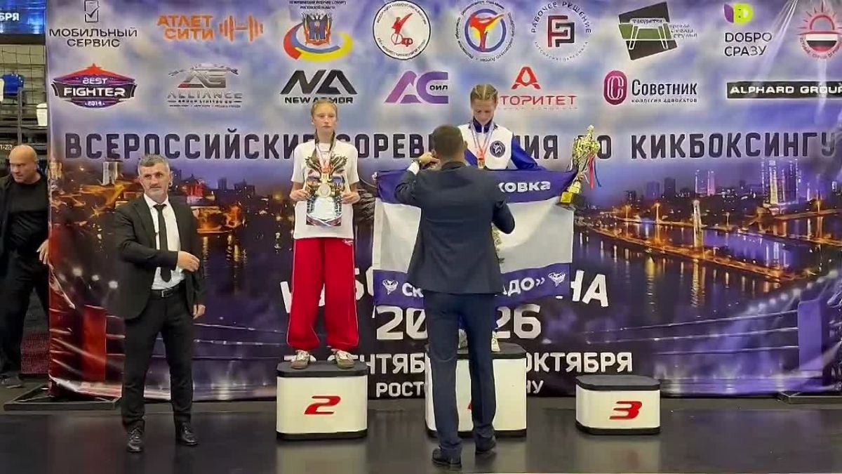 Спортивный дебют херсонских кикбоксеров на всероссийской арене