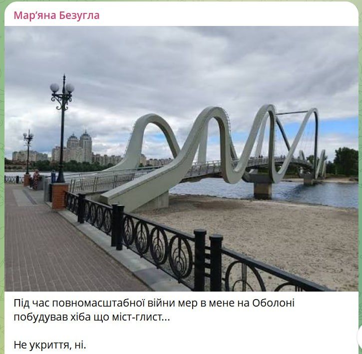 Спорить с женщиной бессмысленно, она всегда права