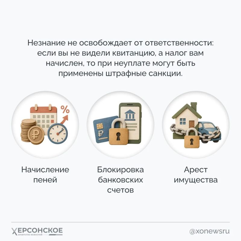 В этом году жители исторических регионов впервые платят транспортный налог В этом году жители исторических регионов впервые платят транспортный налог