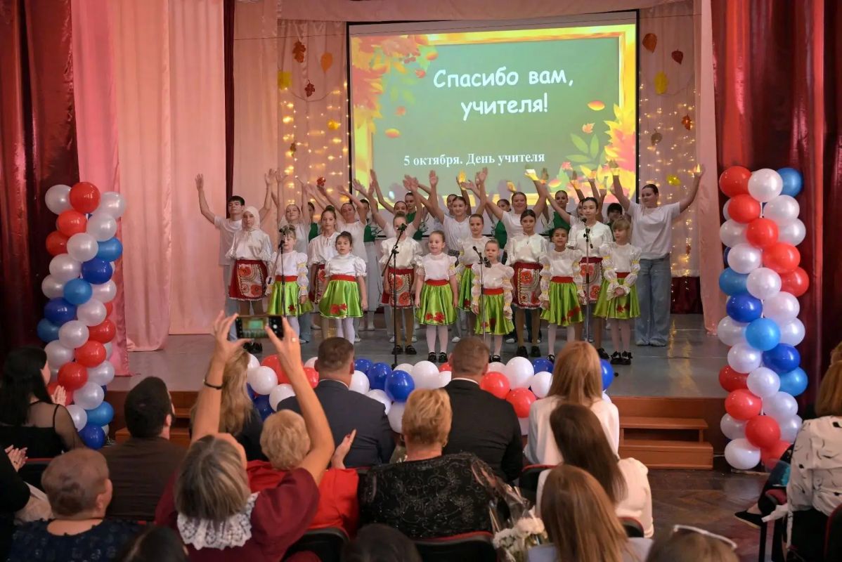День учителя: праздник признательности и уважения День учителя: праздник признательности и уважения