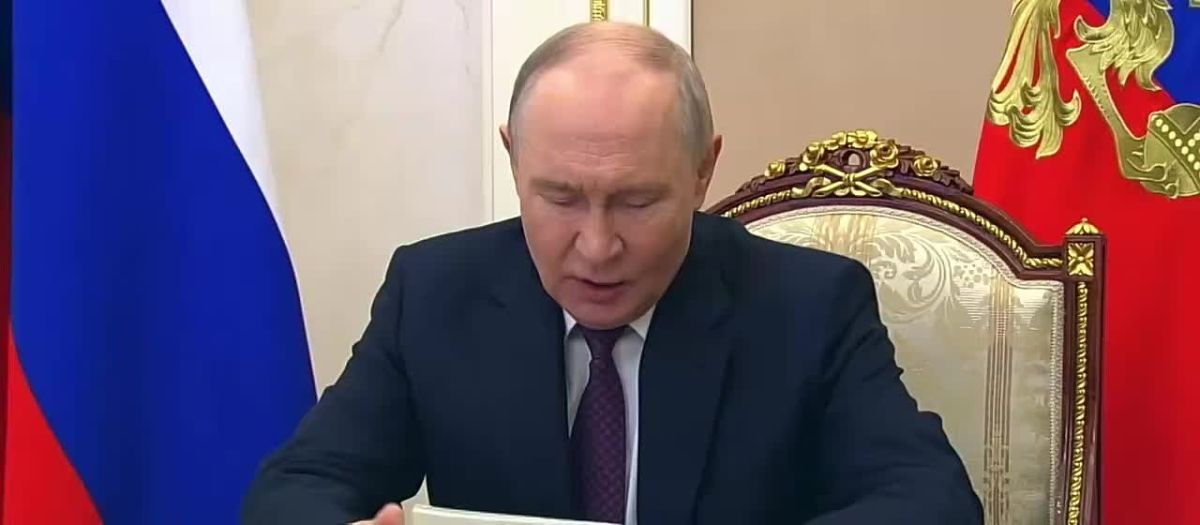 У каждого ребенка в России, вне зависимости от региона, должны быть равные возможности для качественного образования — Путин