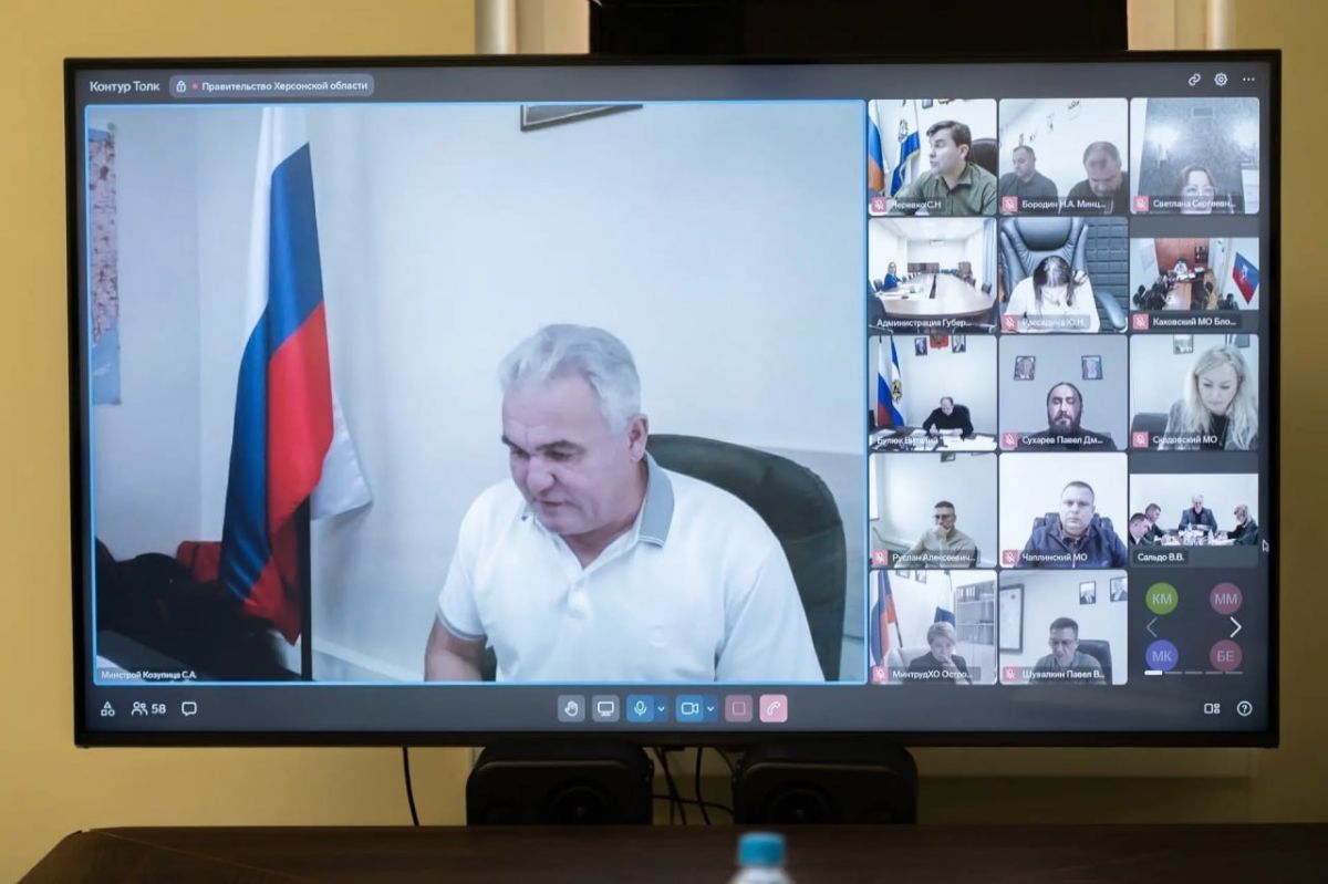 Готовность Херсонской области к холодам достигла 93,4% Готовность Херсонской области к холодам достигла 93,4%