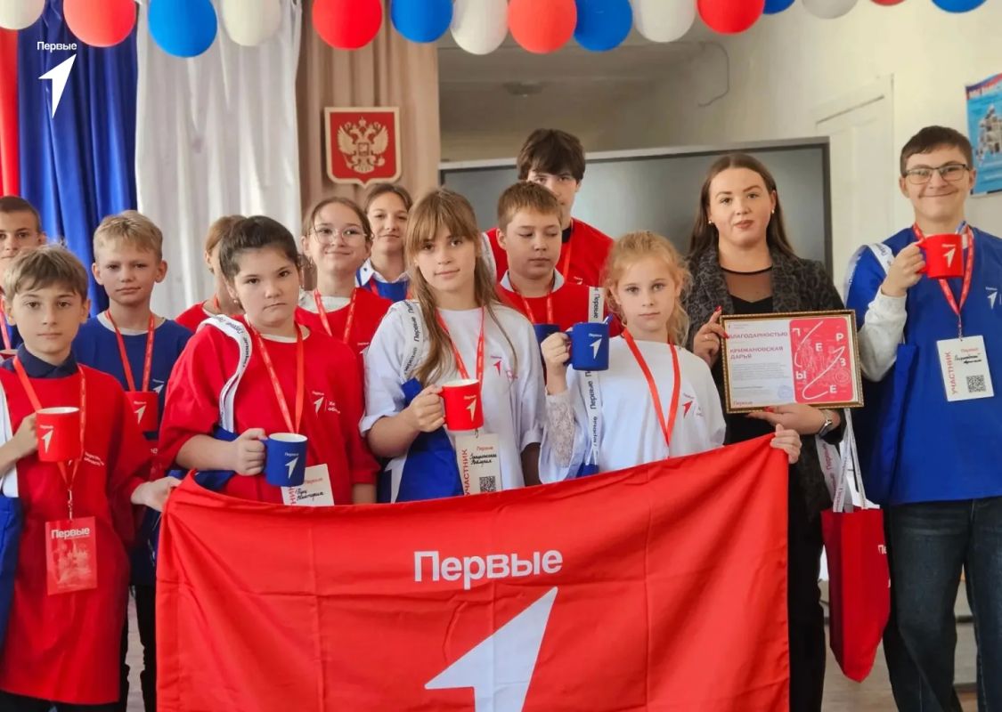 В Херсонской области состоялись торжественные посвящения школьников в активисты Движения Первых В Херсонской области состоялись торжественные посвящения школьников в активисты Движения Первых