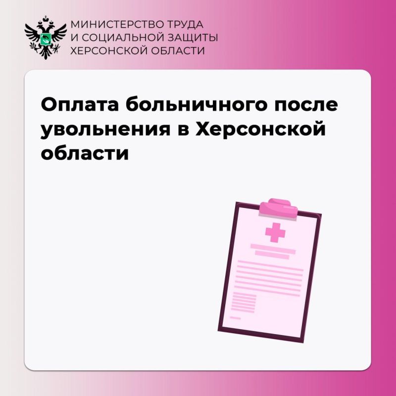 Зелёное будущее региона: в Голопристанском лесхозе создают питомник Зелёное будущее региона: в Голопристанском лесхозе создают питомник