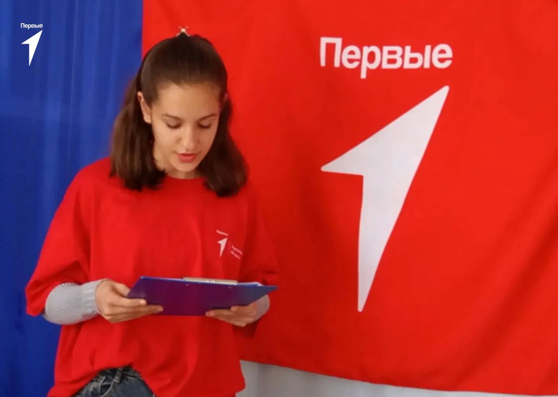 В Херсонской области состоялись торжественные посвящения школьников в активисты Движения Первых В Херсонской области состоялись торжественные посвящения школьников в активисты Движения Первых