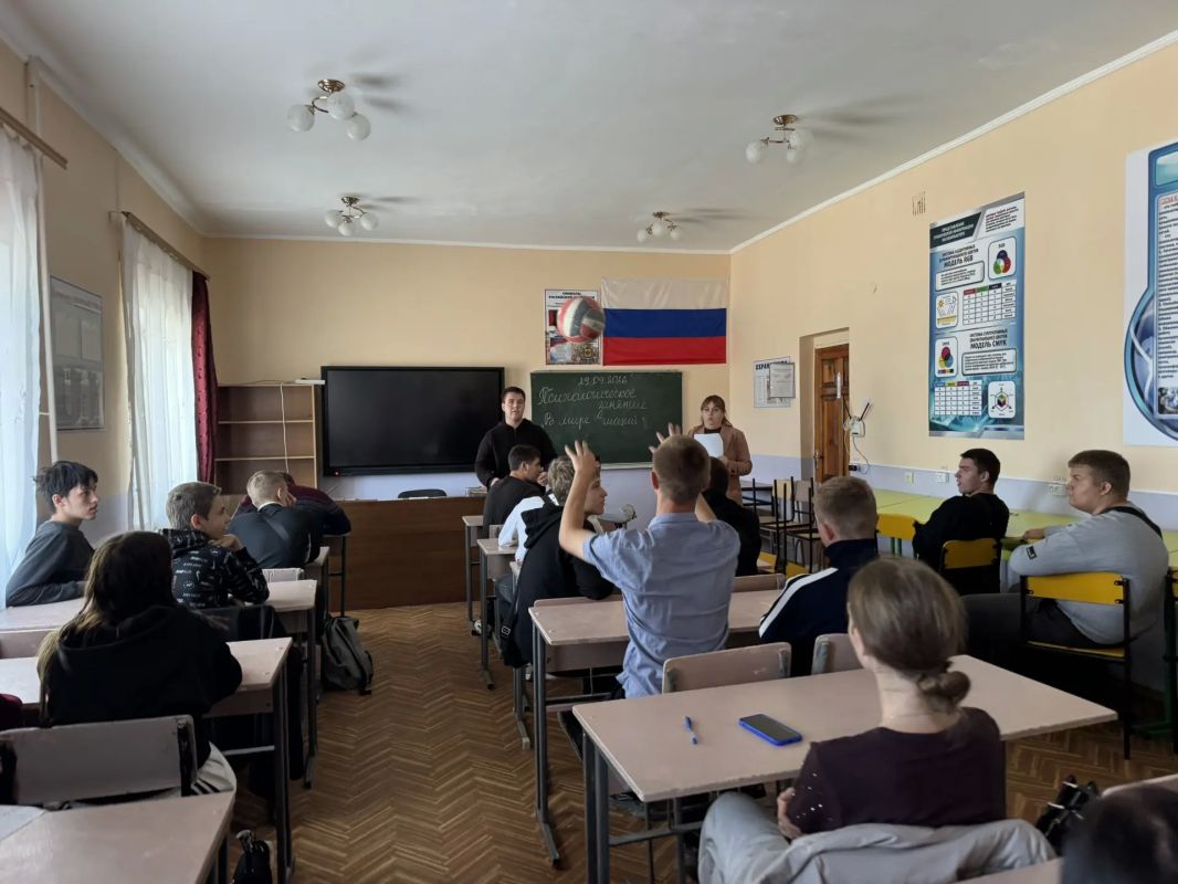 Неделя психологического здоровья и адаптации: мягкий старт для первокурсников в Геническом строительном колледже Неделя психологического здоровья и адаптации: мягкий старт для первокурсников в Геническом строительном колледже