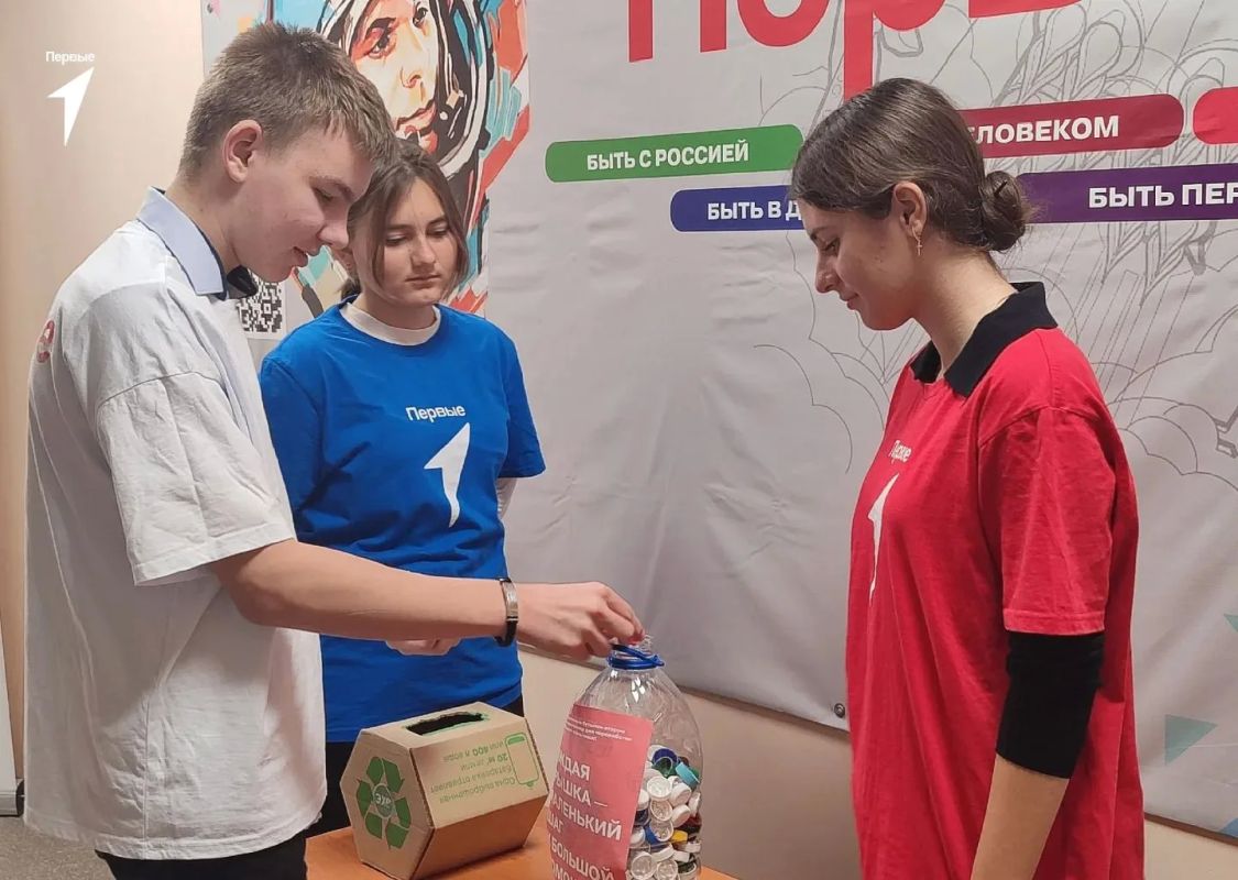 Добро Первых. Для того чтобы совершать добрые поступки, многого не надо: достаточно лишь доброго и чуткого сердца и большого желания сделать этот мир лучше Добро Первых. Для того чтобы совершать добрые поступки, многого не надо: достаточно лишь доброго и чуткого сердца и большого желания сделать этот мир лучше