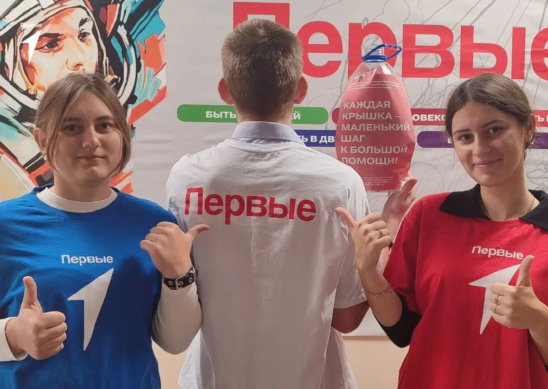 Добро Первых. Для того чтобы совершать добрые поступки, многого не надо: достаточно лишь доброго и чуткого сердца и большого желания сделать этот мир лучше Добро Первых. Для того чтобы совершать добрые поступки, многого не надо: достаточно лишь доброго и чуткого сердца и большого желания сделать этот мир лучше