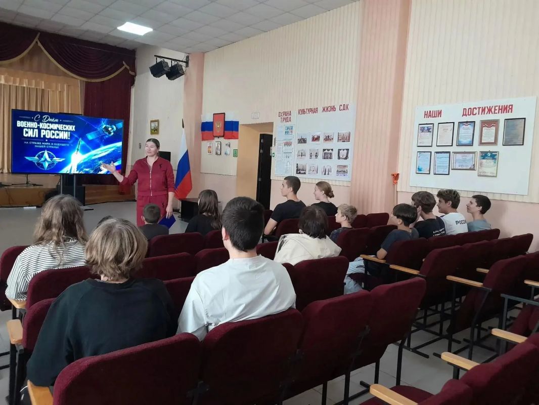 В Счастливцево прошёл познавательный час «Космическое путешествие»
