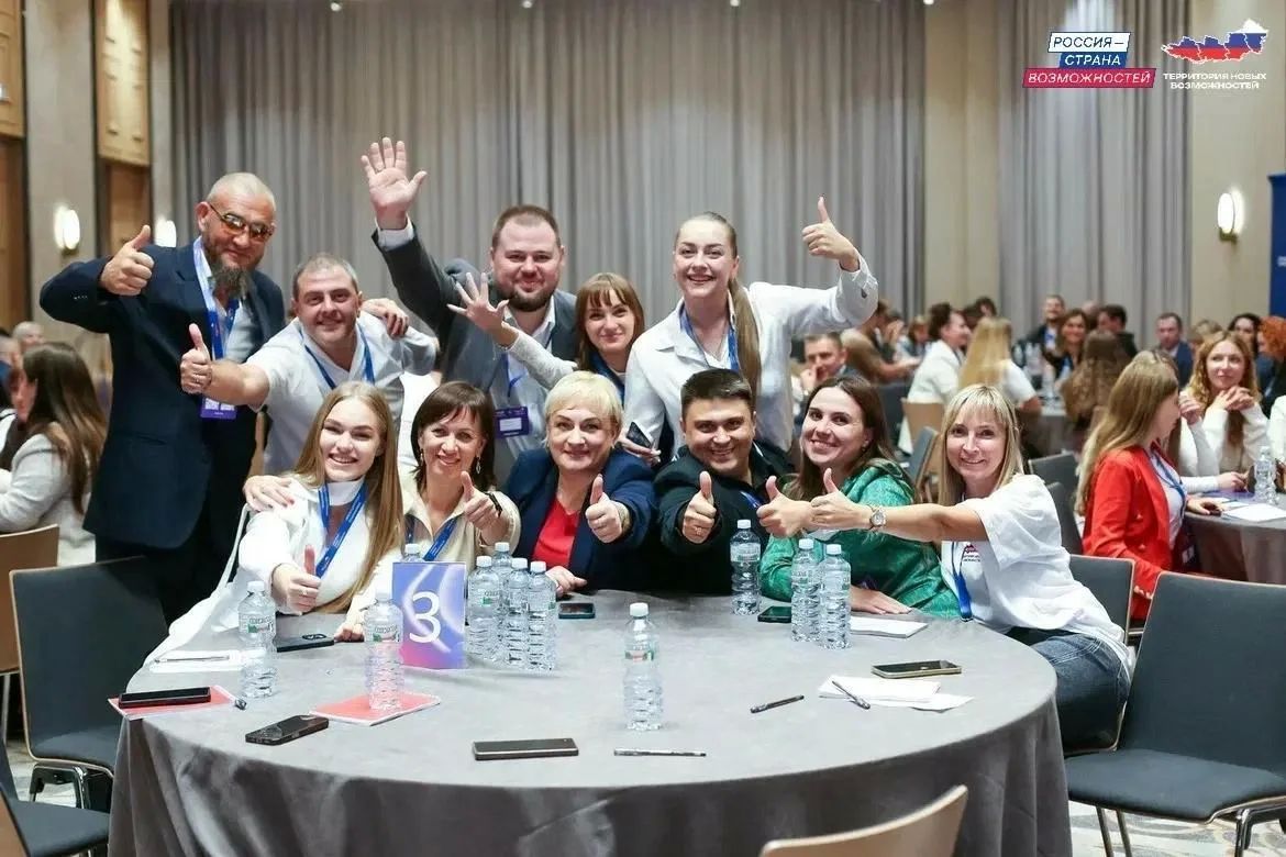 Семеро представителей Херсонщины прошли трехдневный интенсив "Время действовать" в Мастерской управления "Сенеж", сообщил Владимир Сальдо Семеро представителей Херсонщины прошли трехдневный интенсив "Время действовать" в Мастерской управления "Сенеж", сообщил Владимир Сальдо