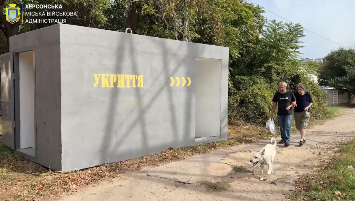 А на том берегу.... Правобережье Херсонщины: обзор новостей за день По обстрелам и пострадавшим А на том берегу.... Правобережье Херсонщины: обзор новостей за день По обстрелам и пострадавшим
