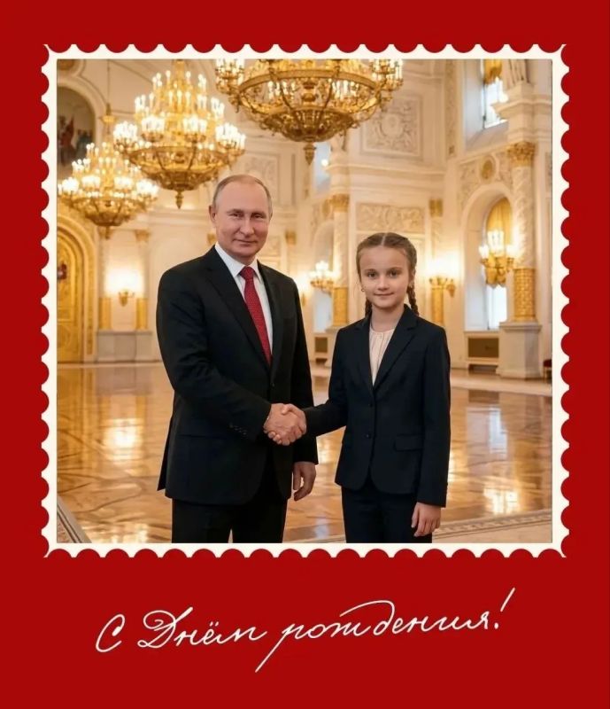 Активисты присоединились к фотофлешмобу в честь дня рождения Президента Владимира Путина и с помощью чат-бота создали необычные открытки Активисты присоединились к фотофлешмобу в честь дня рождения Президента Владимира Путина и с помощью чат-бота создали необычные открытки