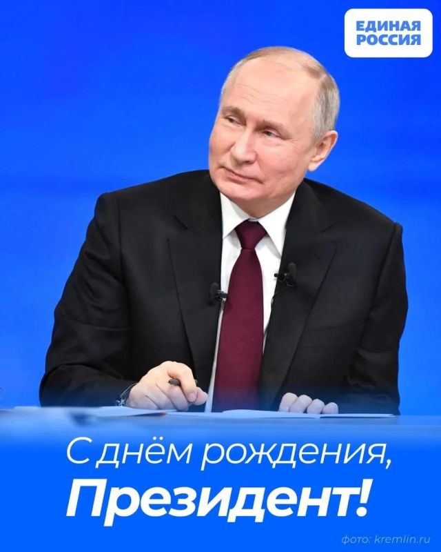 Тамерлан Цаликов: Сегодня свой день рождения отмечает наш Лидер, Верховный главнокомандующий, Президент Российской Федерации - Владимир Владимирович Путин!