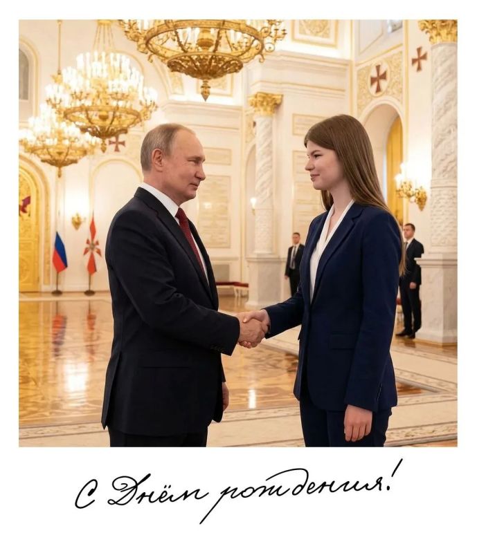 Активисты присоединились к фотофлешмобу в честь дня рождения Президента Владимира Путина и с помощью чат-бота создали необычные открытки Активисты присоединились к фотофлешмобу в честь дня рождения Президента Владимира Путина и с помощью чат-бота создали необычные открытки