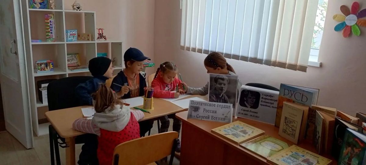 В Дудчинской библиотеки прошёл Есенинский праздник поэзии В Дудчинской библиотеки прошёл Есенинский праздник поэзии
