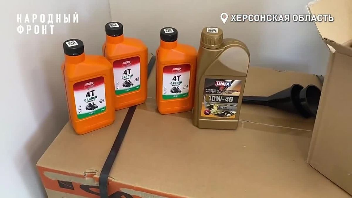 Волонтёры из Геническа во главе с Игорем Тутовым собрали помощь для бойцов через Народный фронт