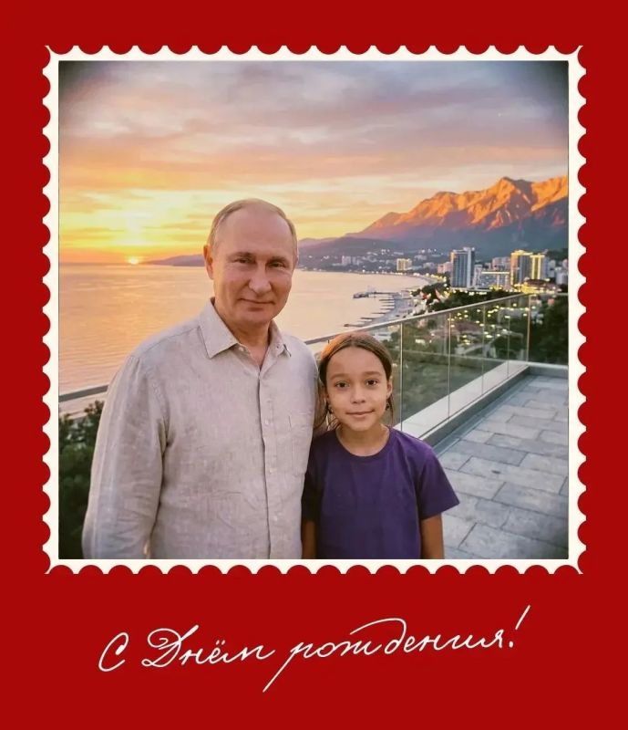 Активисты присоединились к фотофлешмобу в честь дня рождения Президента Владимира Путина и с помощью чат-бота создали необычные открытки Активисты присоединились к фотофлешмобу в честь дня рождения Президента Владимира Путина и с помощью чат-бота создали необычные открытки