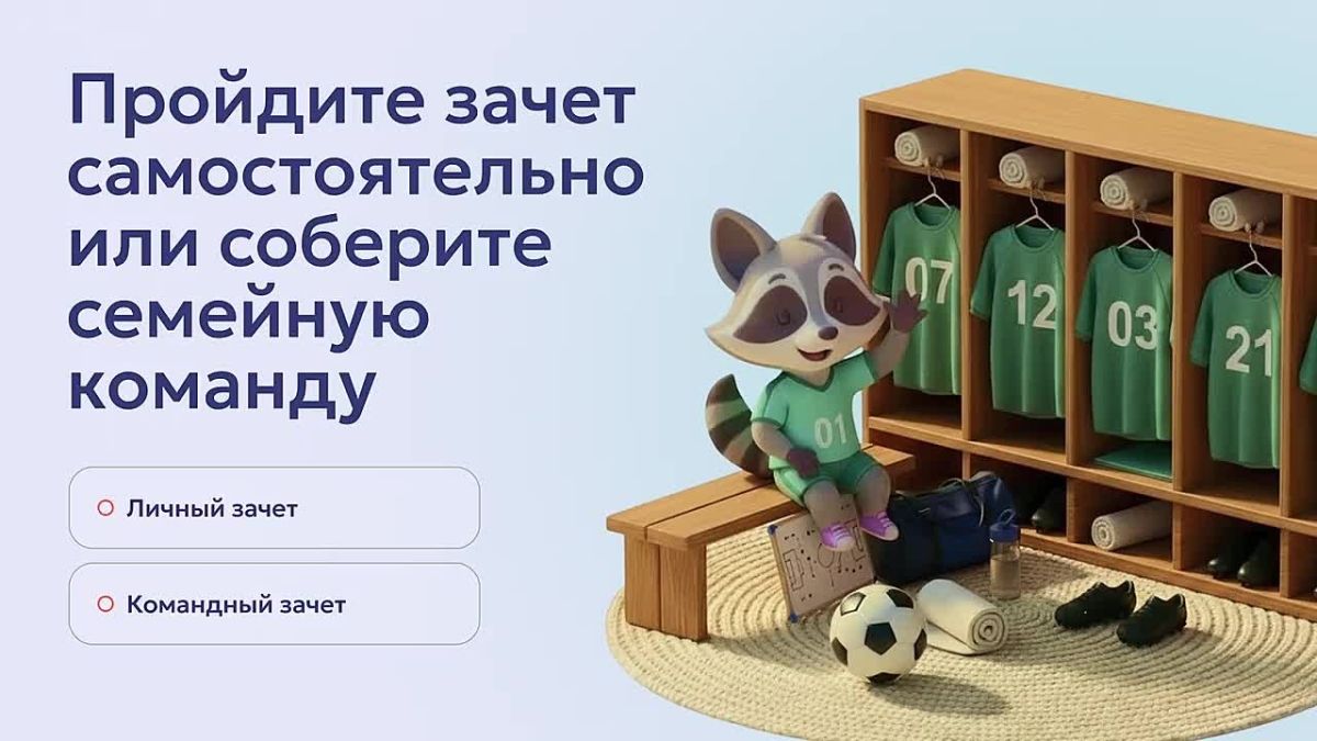 У школьников Херсонской области есть возможность получить льготы при поступлении в вуз