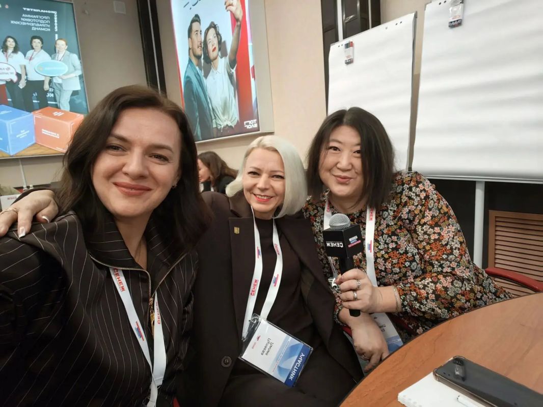 Принимаю участие во всероссийской программе «Женщины России Принимаю участие во всероссийской программе «Женщины России