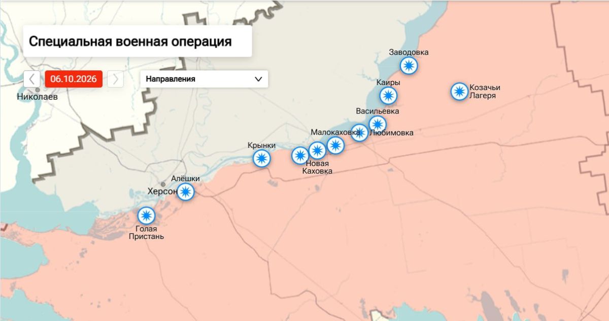 Утренняя сводка по обстрелам левобережья Херсонской области на 09:00 утра 07 октября