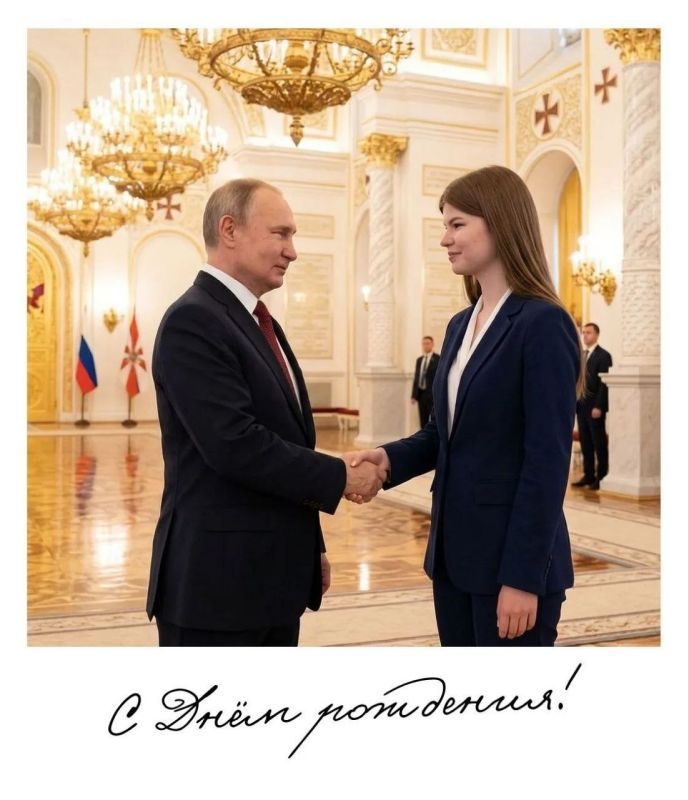 Активисты Движения Первых Херсонской области присоединились к фотофлешмобу в честь дня рождения Президента Владимира Путина Активисты Движения Первых Херсонской области присоединились к фотофлешмобу в честь дня рождения Президента Владимира Путина