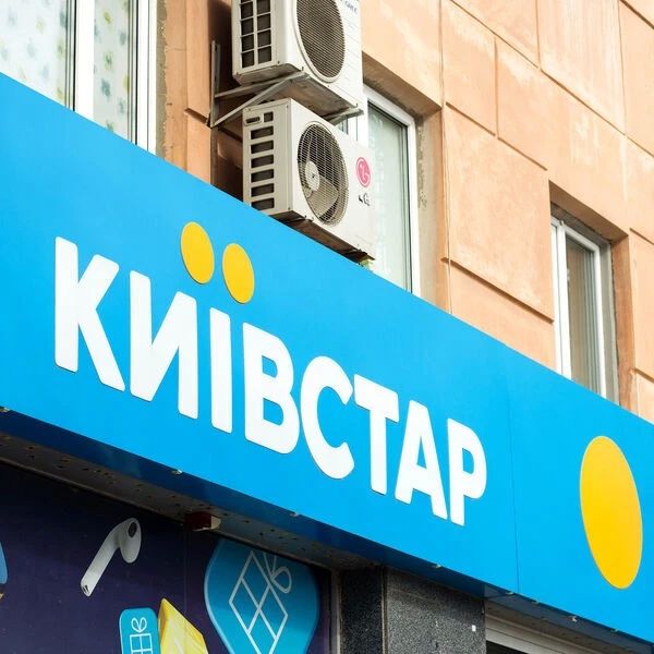 Украинский оператор бросил херсонцев