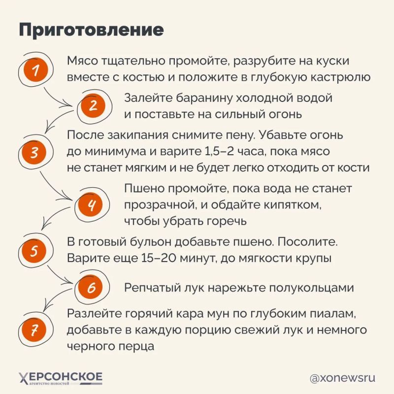 Республика Тыва — это бескрайние степи, высокие горы и звенящая тишина Республика Тыва — это бескрайние степи, высокие горы и звенящая тишина